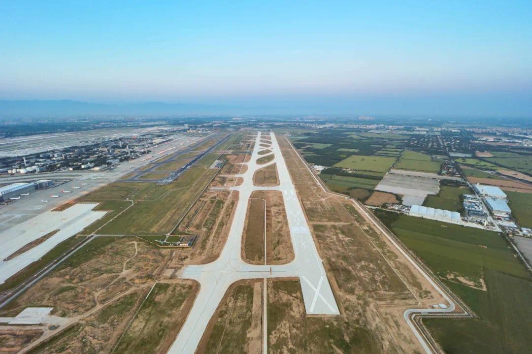 機(jī)場(chǎng)場(chǎng)道工程